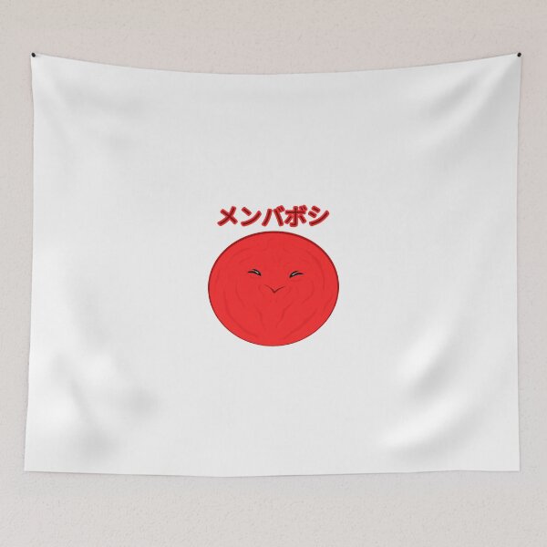 Item preview, Do you member Umeboshi ? designed and sold by IstigaLupo.
