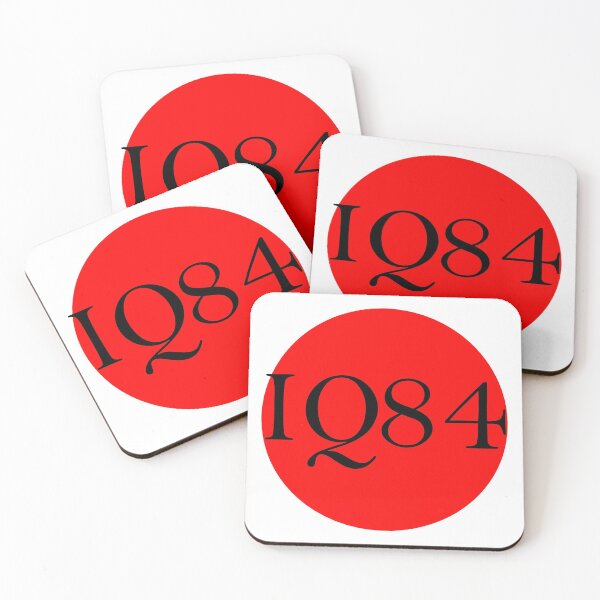 Item preview, IQ84 designed and sold by RadicalAM.