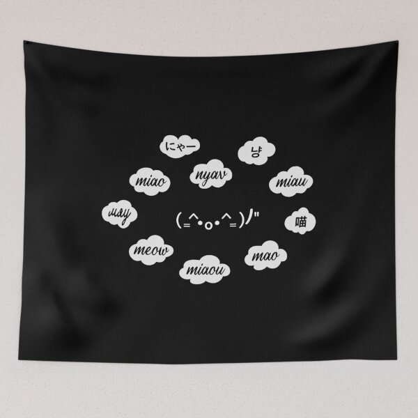 Item preview, Gatito políglota darkBG designed and sold by mixMixtli.