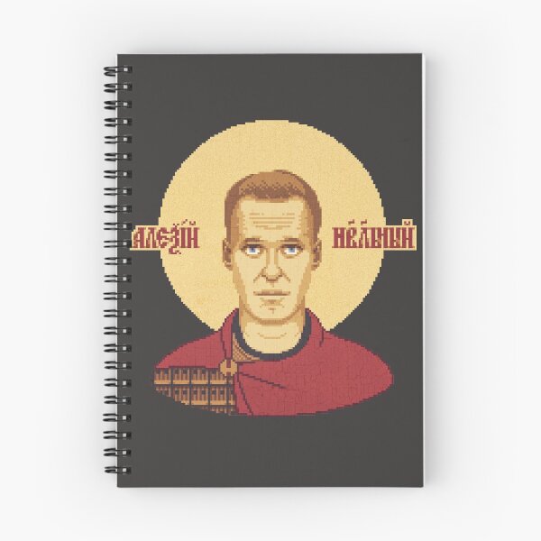 Item preview, Alexey Navalny The Great Martyr designed and sold by curlymario.