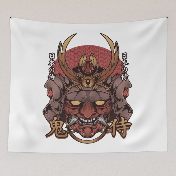 Item preview, Demon Samurai designed and sold by hirolabs06.
