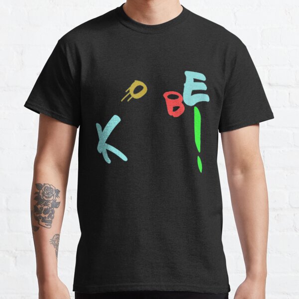 Mejor vendido: regalo con el logotipo de Kobe Bryant Camiseta clásica