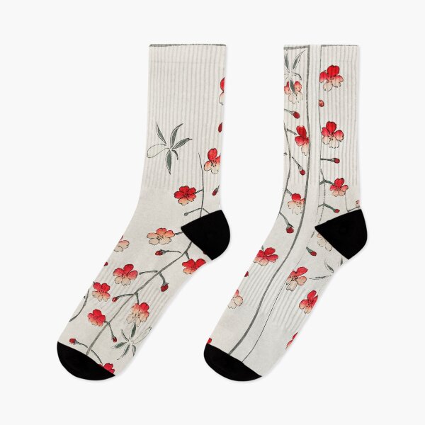 Item preview, Cherry blossom illustration from Bijutsu Sekai by Watanabe Seitei designed and sold by emidye20.