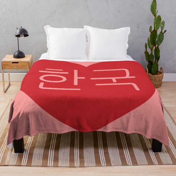 Item preview, Love Korea 한국 designed and sold by lurchmerch.