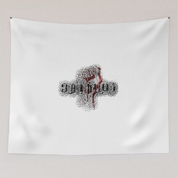 Item preview, Ambigram BadBoys & ForLife design for best friends, BFF and best brothers designed and sold by scribblelife.