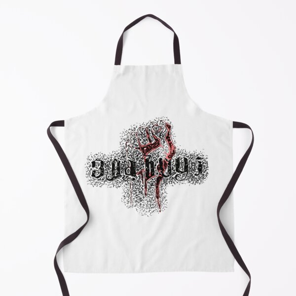 Item preview, Ambigram BadBoys & ForLife design for best friends, BFF and best brothers designed and sold by scribblelife.