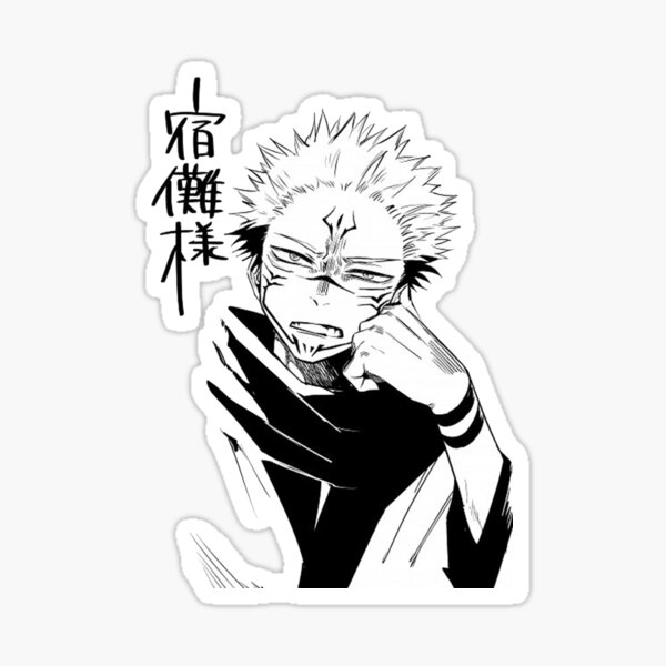 jujutsu kaisen sticker for sale by g soufiane redbubble