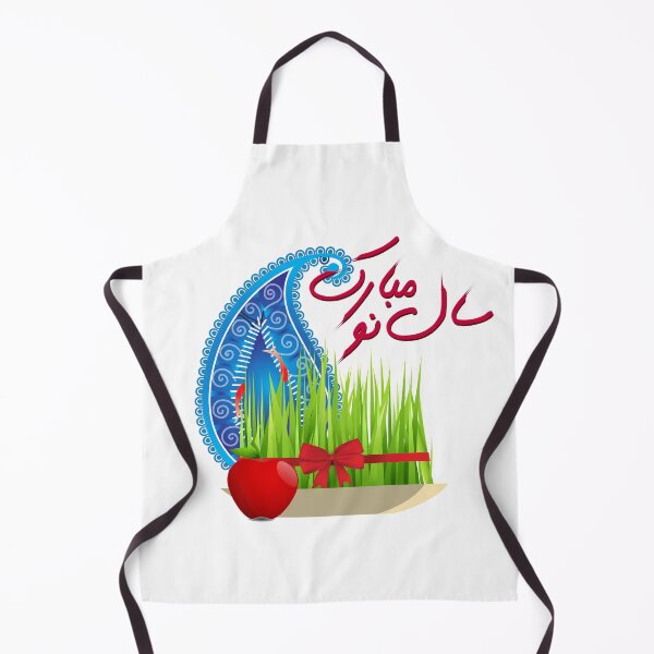Item preview, Happy Persian New Year designed and sold by ArtEntwined.