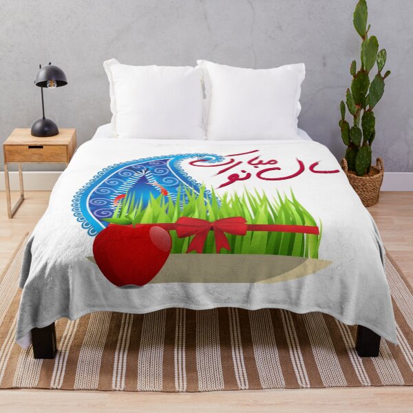 Item preview, Happy Persian New Year designed and sold by ArtEntwined.