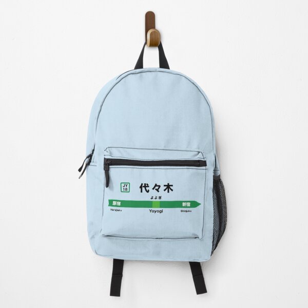Item preview, Japan Rail (JR) Yamanote Line - Yoyogi Station Sign designed and sold by JonesyDave.