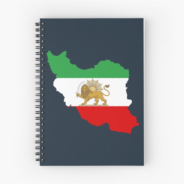 Item preview, Persian Flag/Map designed and sold by ArtEntwined.