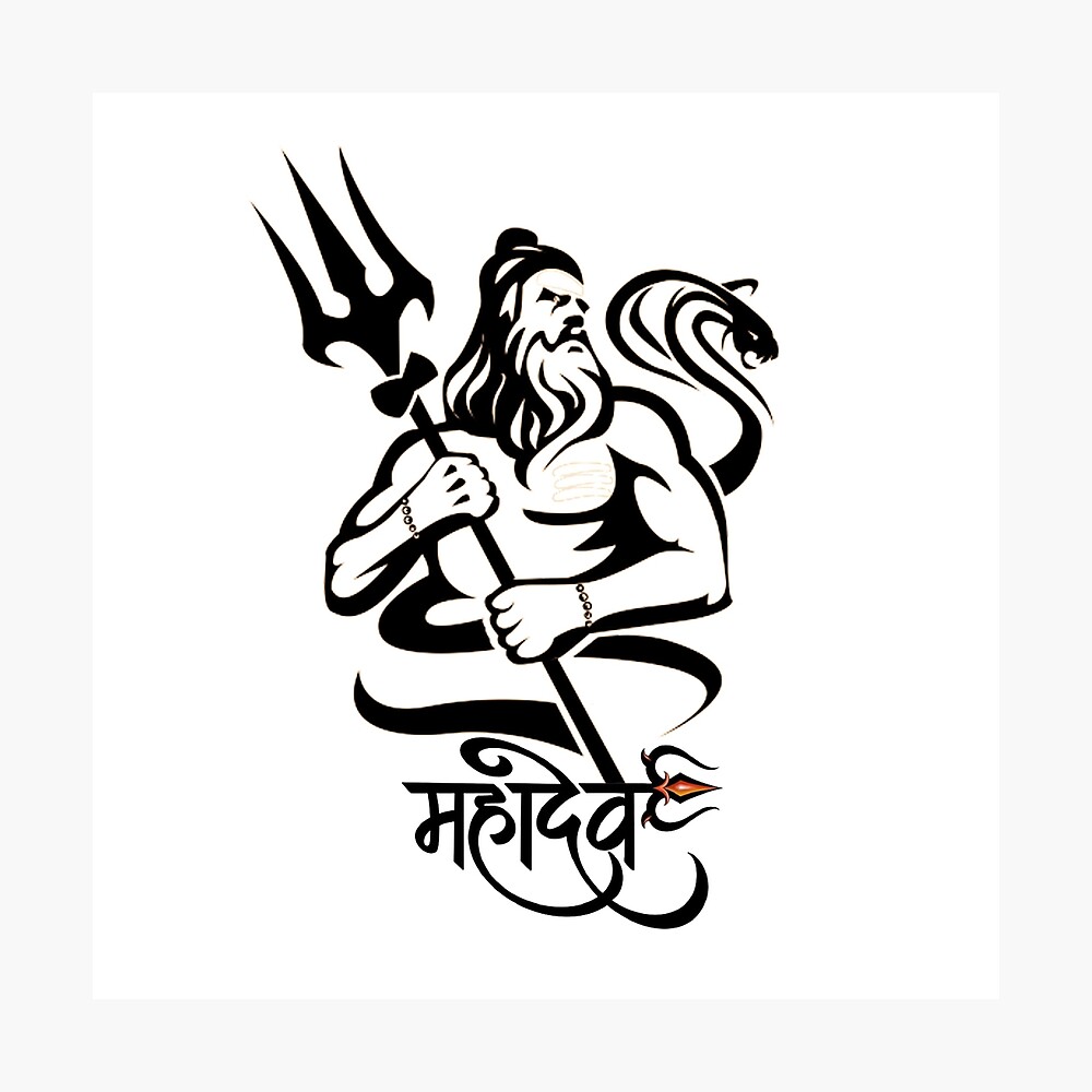 Lord Shiva Logo PNG Transparent Images Free Download | Vector Files |  Pngtree