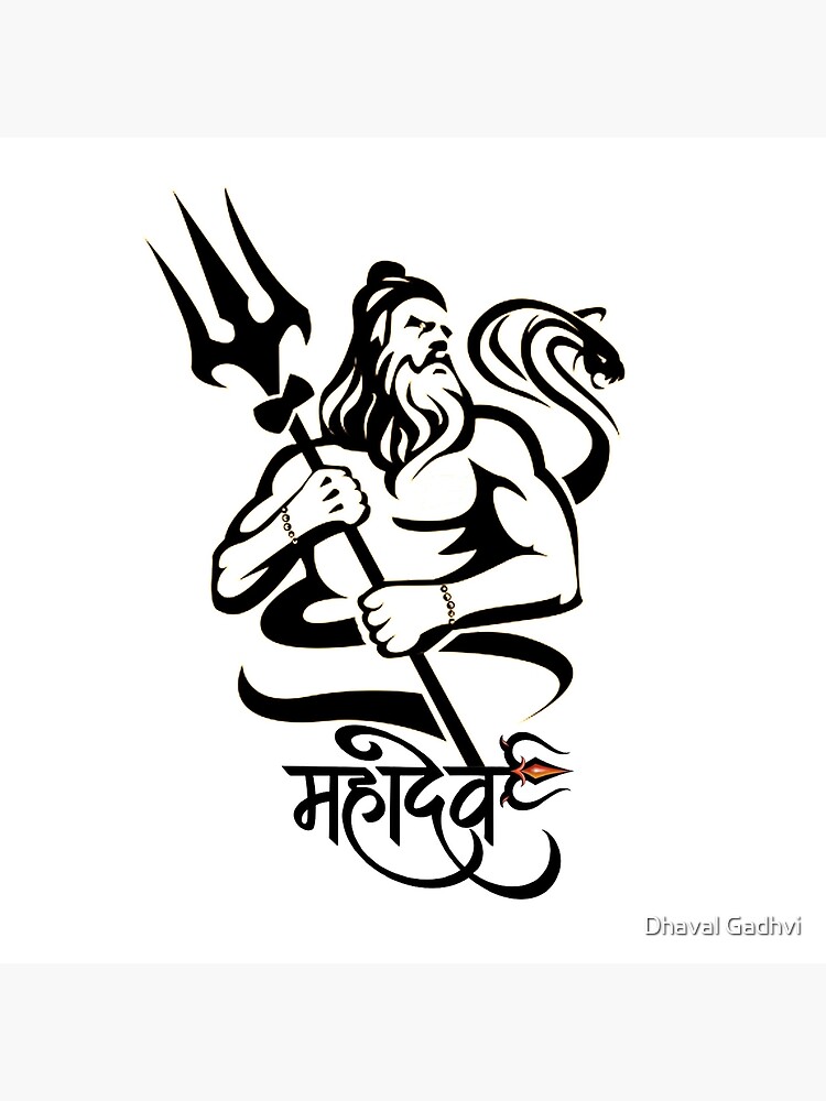 Har Har Mahadev Sticker - HIM MOTO