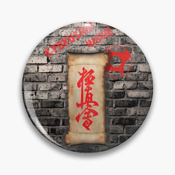 Item preview, Kyokushin Inside - Kyokushin Karate Art - Martial Arts Design designed and sold by Zanshin-Art.