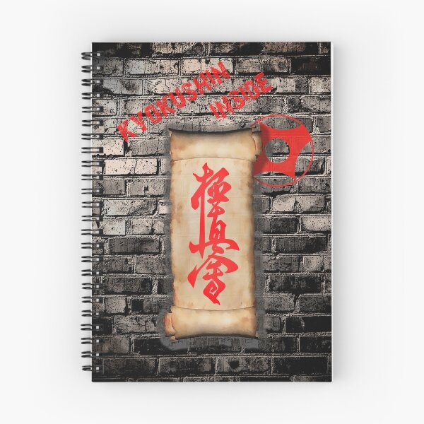 Item preview, Kyokushin Inside - Kyokushin Karate Art - Martial Arts Design designed and sold by Zanshin-Art.