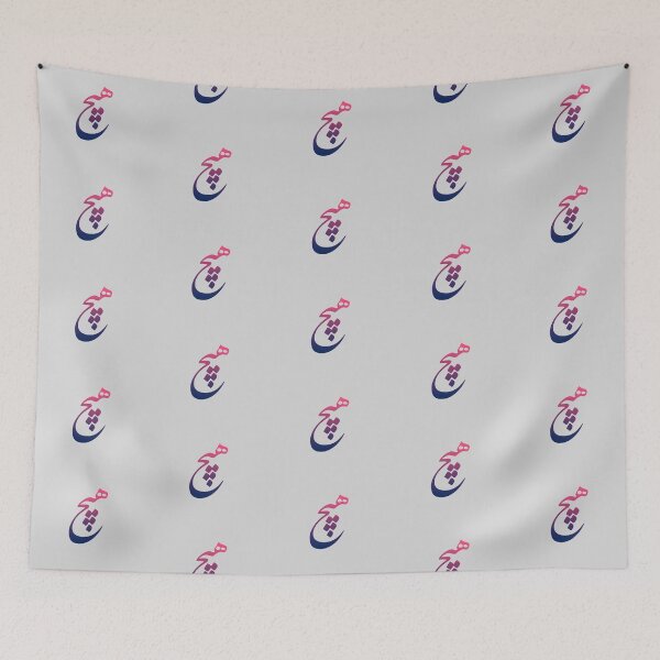 Item preview, Hich | هیچ designed and sold by TehranMemories.