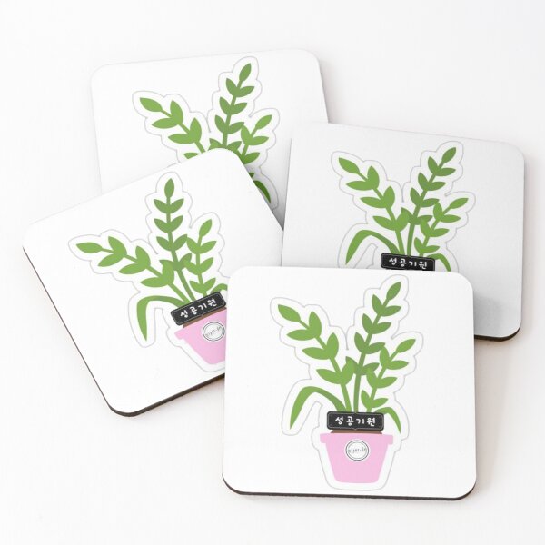 Artikelvorschau, Anlaufanlage entworfen und verkauft von Doheedesigns.