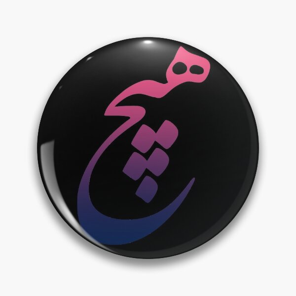 Item preview, Hich | هیچ designed and sold by TehranMemories.