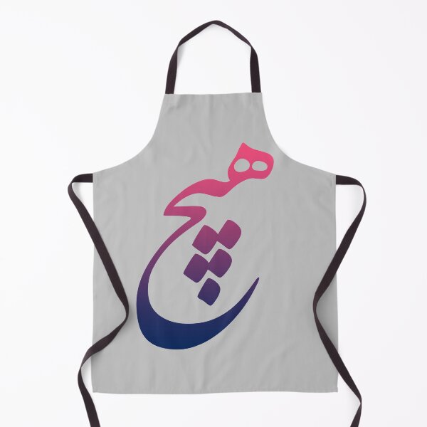 Item preview, Hich | هیچ designed and sold by TehranMemories.