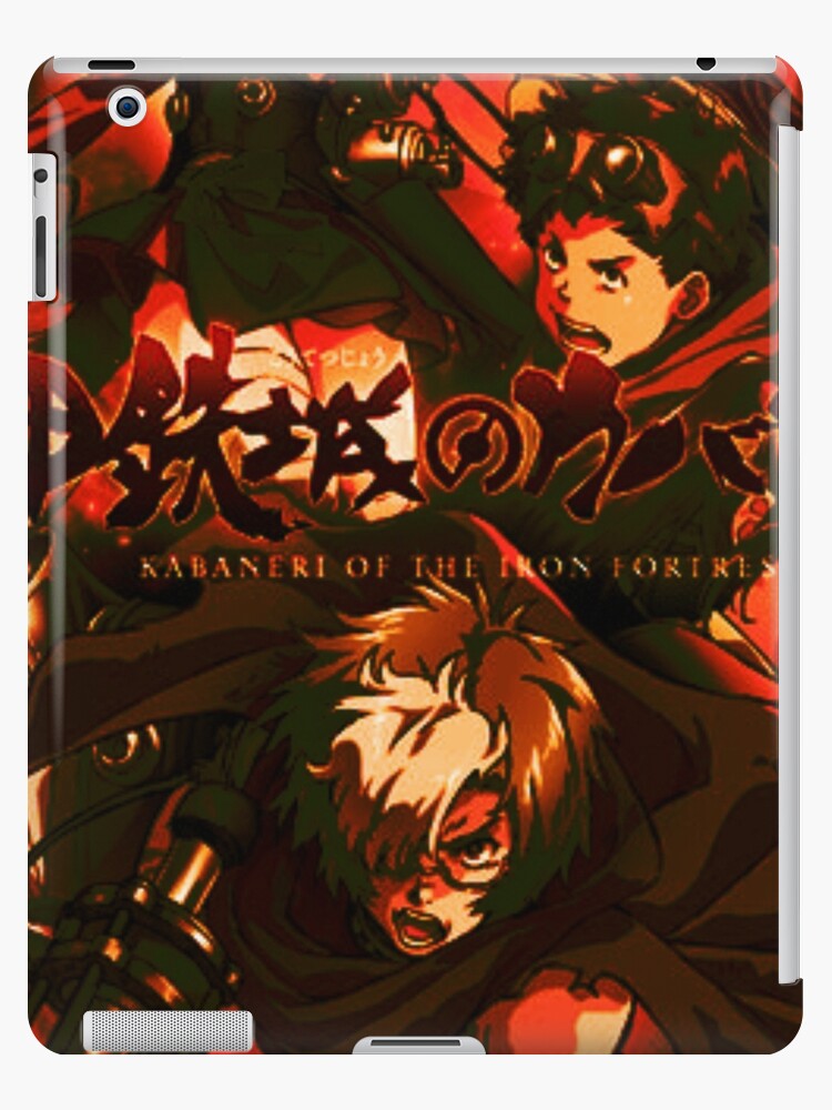 Koutetsujou no Kabaneri | iPad Case & Skin