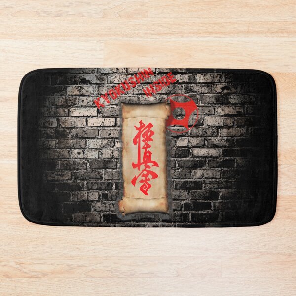 Item preview, Kyokushin Inside - Kyokushin Karate Art - Martial Arts Design designed and sold by Zanshin-Art.