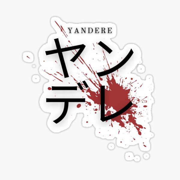anime blood png - Clip Art Library