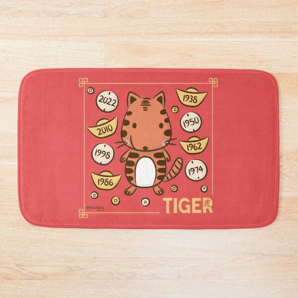 Item preview, Year of the Tiger Chinese New Year Zodiac Animal 2022 designed and sold by flowtojoy.
