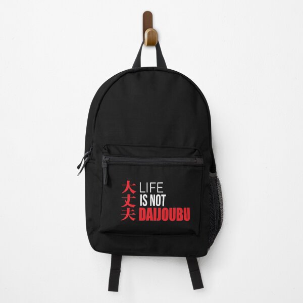 Item preview, Life is not Daijoubu designed and sold by Lady Grim.
