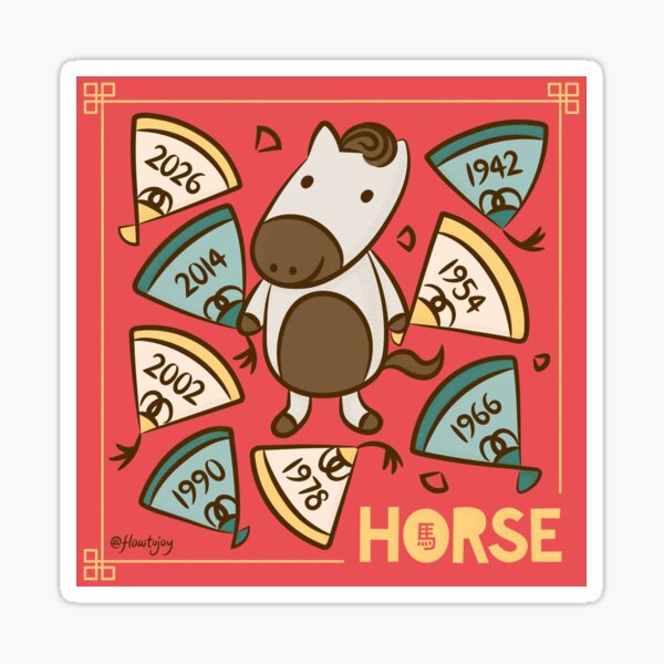 "Year of the Horse Chinese New Year Zodiac Animal 2026" Sticker for