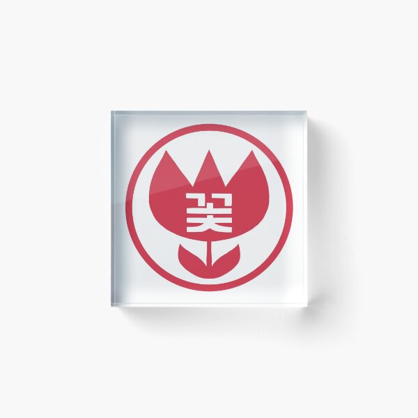 Item preview, flor palabra hangul, productos coreanos designed and sold by jinyipapashop.