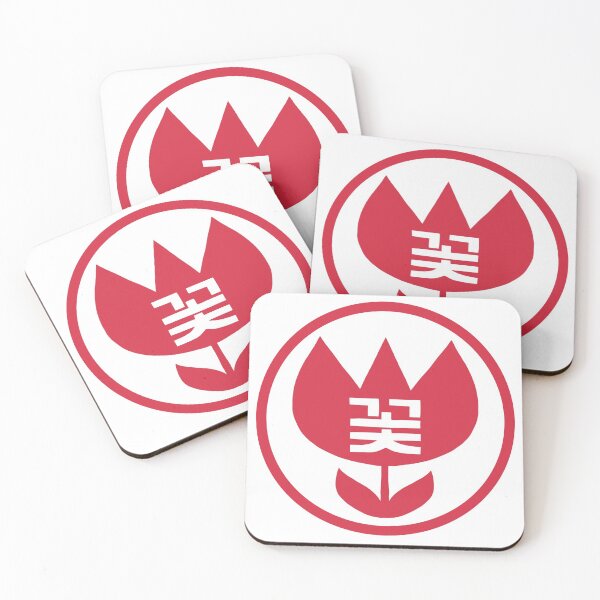 Item preview, flor palabra hangul, productos coreanos designed and sold by jinyipapashop.