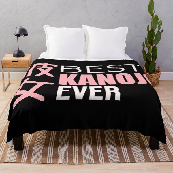 Item preview, Copy of Best Kanojo Ever designed and sold by Lady Grim.