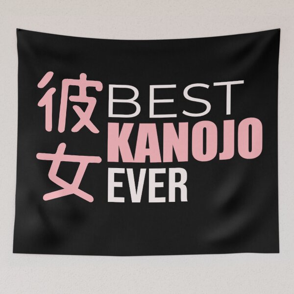 Item preview, Copy of Best Kanojo Ever designed and sold by Lady Grim.