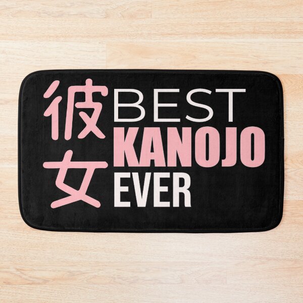 Item preview, Copy of Best Kanojo Ever designed and sold by Lady Grim.