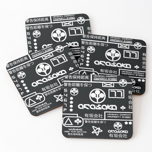Item preview, arasaka cooperation emblem. designed and sold by JJadx.