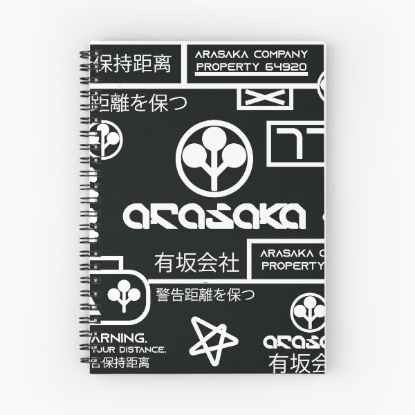 Item preview, arasaka cooperation emblem. designed and sold by JJadx.