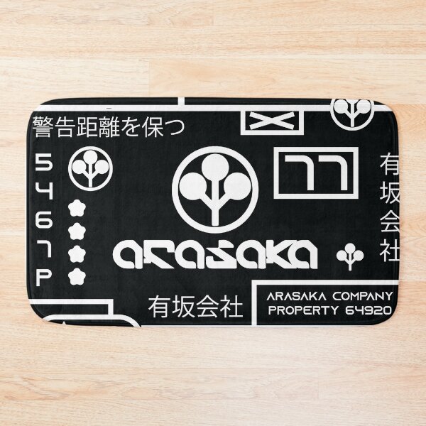Item preview, arasaka cooperation emblem. designed and sold by JJadx.