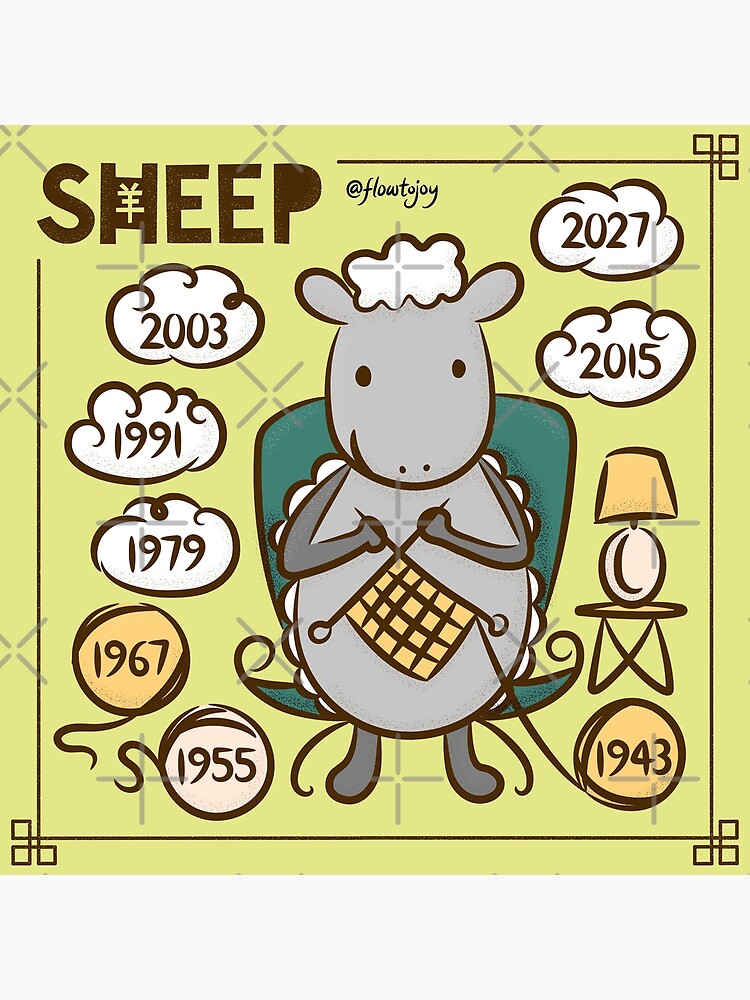 Japanese Zodiac Sheep 4.25, Blue & White W/original Box