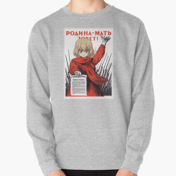 Girls Und Panzer - Pravda Poster Pullover Sweatshirt