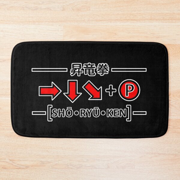Item preview, Shoryuken Button Command (Black) designed and sold by -TheGamingGeeks.