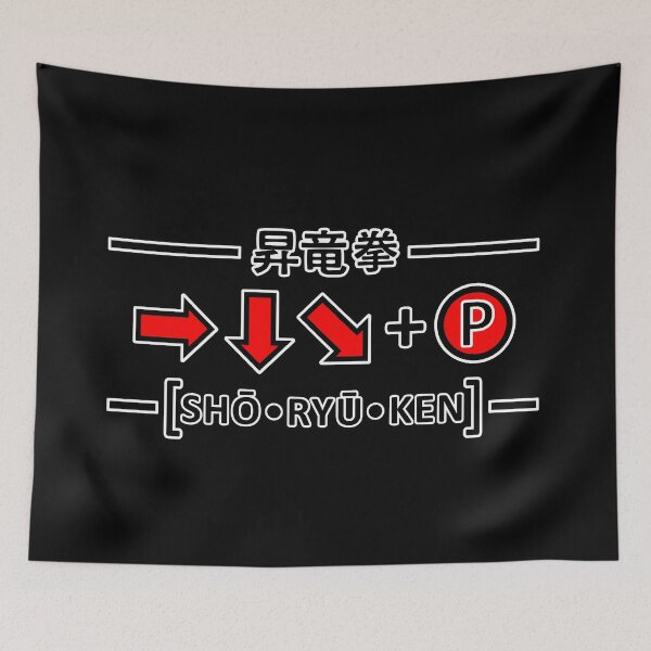 Item preview, Shoryuken Button Command (Black) designed and sold by -TheGamingGeeks.