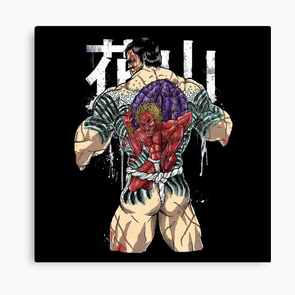 Yujiro Hanma Back Tattoo Fuyu Wallpaper