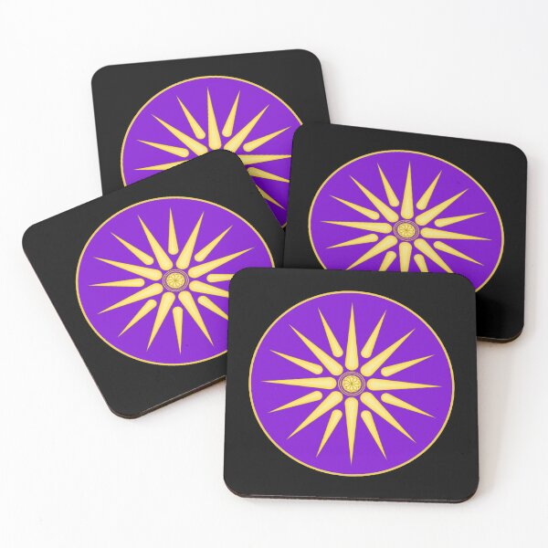 Item preview, Macedonian Verginia Sun designed and sold by NEGOZIO-IVLIVS.
