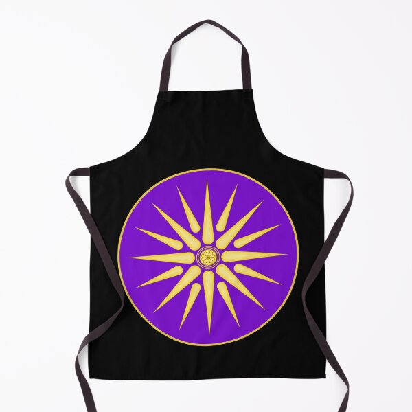 Item preview, Macedonian Verginia Sun designed and sold by NEGOZIO-IVLIVS.