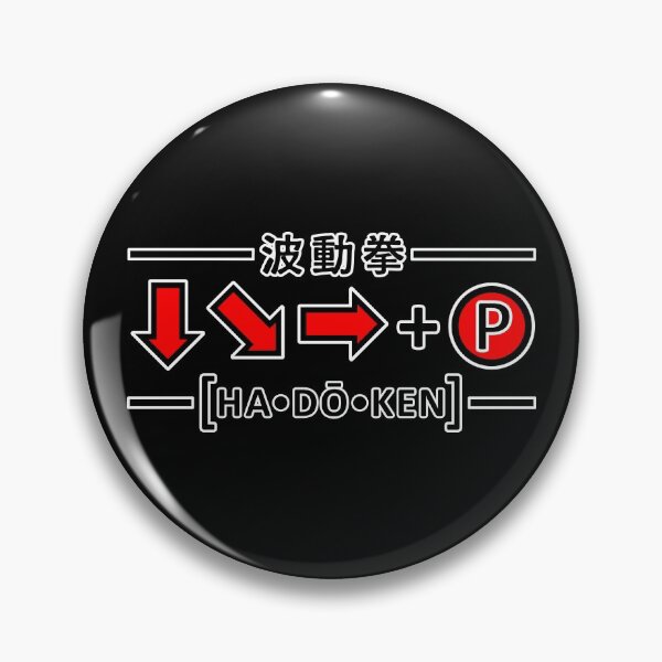 Item preview, Hadoken Button Command (Black) designed and sold by -TheGamingGeeks.