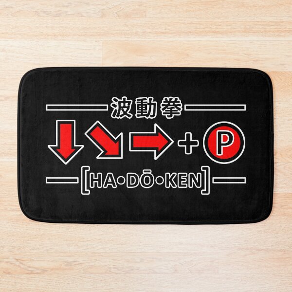 Item preview, Hadoken Button Command (Black) designed and sold by -TheGamingGeeks.