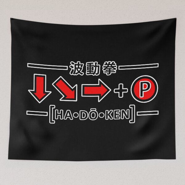 Item preview, Hadoken Button Command (Black) designed and sold by -TheGamingGeeks.