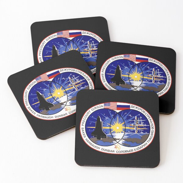 Item preview, STS-71 patch designed and sold by trendistudio.