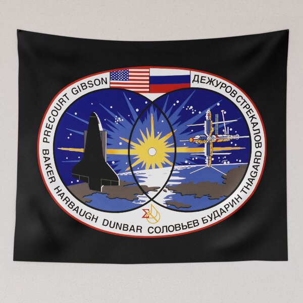 Item preview, STS-71 patch designed and sold by trendistudio.