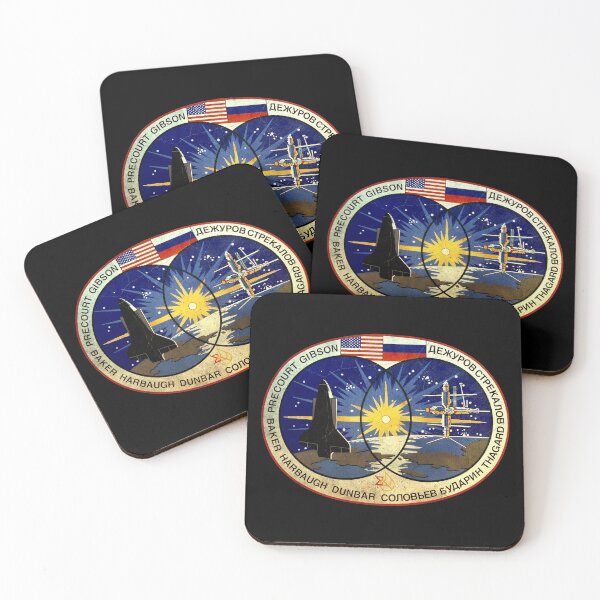 Item preview, STS-71 patch designed and sold by trendistudio.